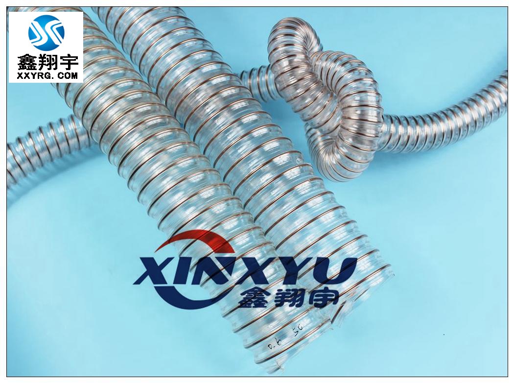 工業(yè)吸塵管,pu鋼絲伸縮管 工業(yè)吸塵管,pu鋼絲伸縮管