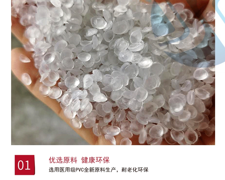 PVC方筋增強軟管 PVC方筋增強軟管