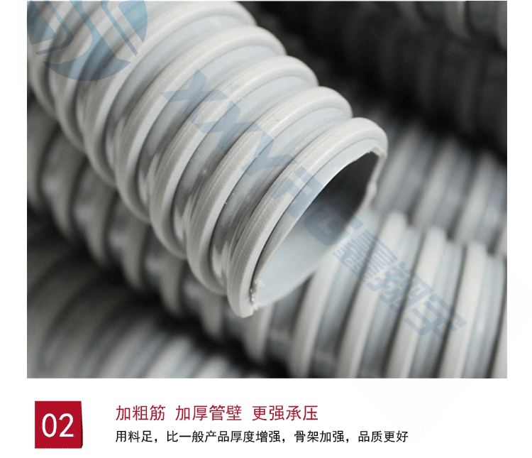 PVC方筋增強軟管 PVC方筋增強軟管