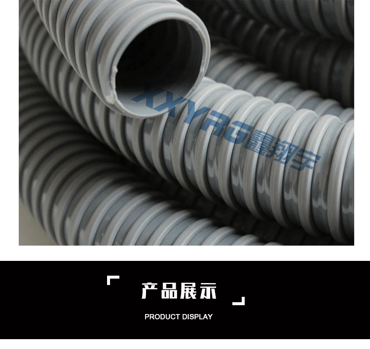 PVC方筋增強軟管 PVC方筋增強軟管