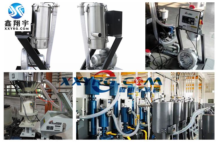 耐高溫吸料管 耐高溫吸料管