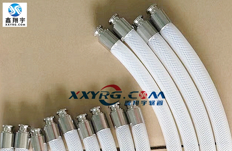 制藥軟管，灌裝機(jī)軟管