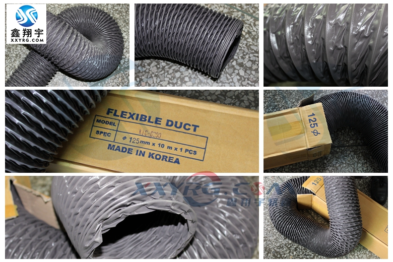 韓國進(jìn)口KIC6200尼龍布伸縮風(fēng)管 韓國進(jìn)口KIC6200尼龍布伸縮風(fēng)管