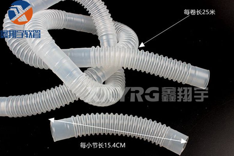 醫(yī)用波紋管 醫(yī)用波紋管