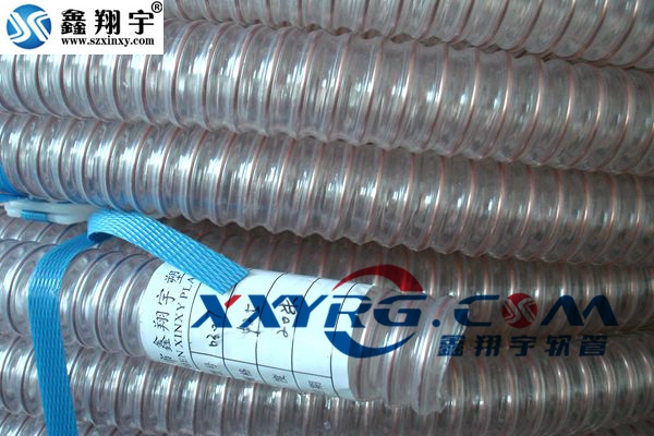 工業(yè)吸塵管 工業(yè)吸塵管