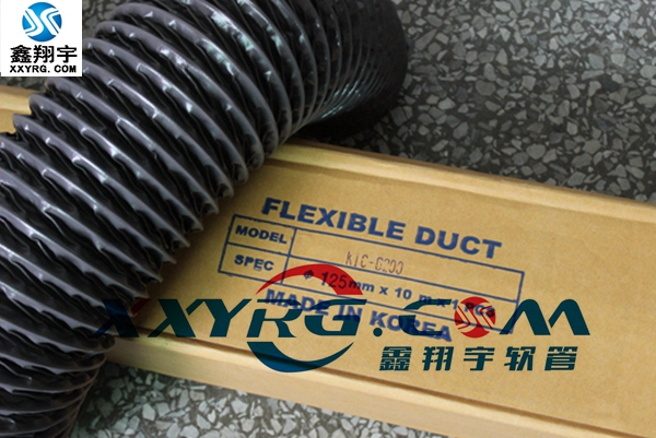 韓國KIC6200尼龍布伸縮風(fēng)管 韓國KIC6200尼龍布伸縮風(fēng)管